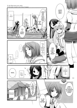 Page 33 of DLDL-RO Perfect Collection No. 03