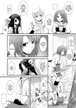 Page 34 of DLDL-RO Perfect Collection No. 03