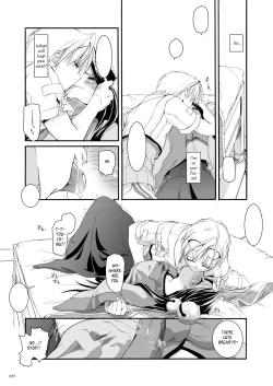 Page 58 of DLDL-RO Perfect Collection No. 03