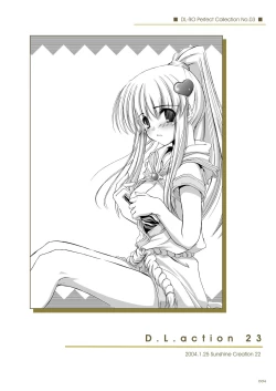 Page 5 of DLDL-RO Perfect Collection No. 03