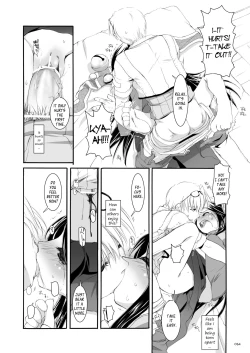 Page 65 of DLDL-RO Perfect Collection No. 03