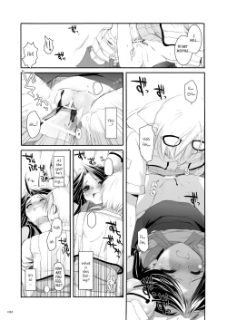 Page 66 of DLDL-RO Perfect Collection No. 03