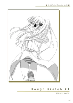 Page 75 of DLDL-RO Perfect Collection No. 03