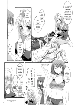 Page 104 of DLDL-RO Perfect Collection No. 04