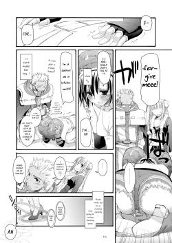 Page 115 of DLDL-RO Perfect Collection No. 04