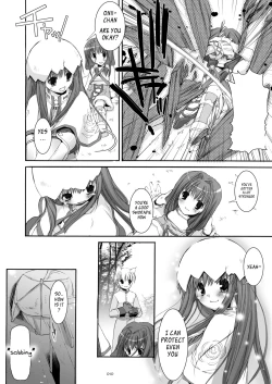 Page 11 of DLDL-RO Perfect Collection No. 04