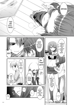 Page 12 of DLDL-RO Perfect Collection No. 04