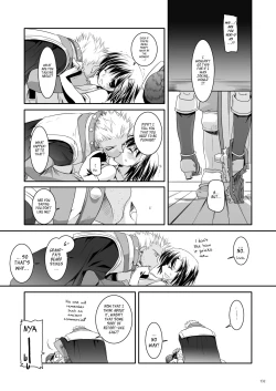 Page 133 of DLDL-RO Perfect Collection No. 04