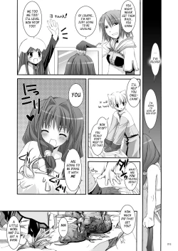 Page 13 of DLDL-RO Perfect Collection No. 04