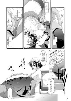 Page 143 of DLDL-RO Perfect Collection No. 04