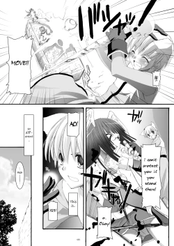 Page 176 of DLDL-RO Perfect Collection No. 04