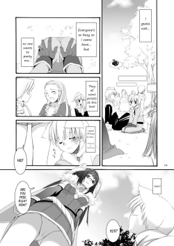 Page 177 of DLDL-RO Perfect Collection No. 04