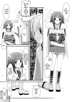 Page 178 of DLDL-RO Perfect Collection No. 04