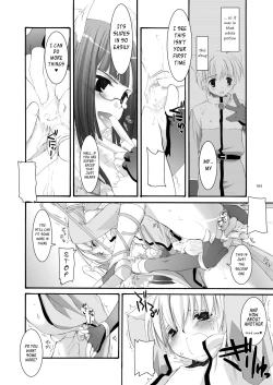 Page 185 of DLDL-RO Perfect Collection No. 04