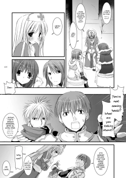 Page 204 of DLDL-RO Perfect Collection No. 04