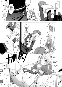 Page 216 of DLDL-RO Perfect Collection No. 04