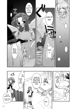 Page 22 of DLDL-RO Perfect Collection No. 04