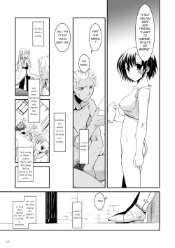 Page 238 of DLDL-RO Perfect Collection No. 04