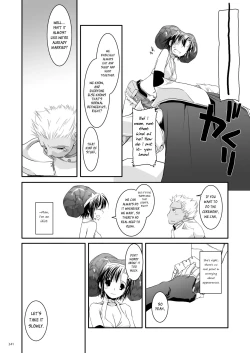 Page 242 of DLDL-RO Perfect Collection No. 04