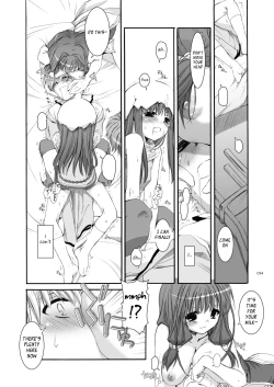 Page 35 of DLDL-RO Perfect Collection No. 04