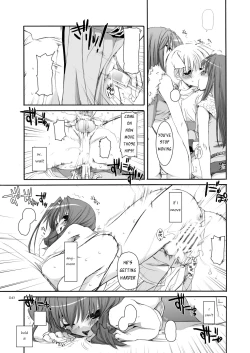 Page 44 of DLDL-RO Perfect Collection No. 04