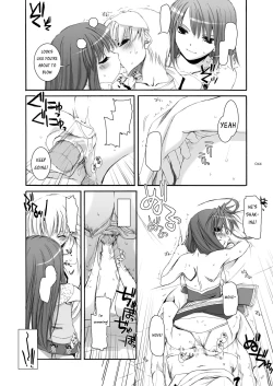 Page 45 of DLDL-RO Perfect Collection No. 04