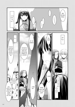 Page 68 of DLDL-RO Perfect Collection No. 04