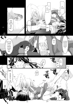 Page 72 of DLDL-RO Perfect Collection No. 04