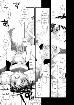 Page 74 of DLDL-RO Perfect Collection No. 04