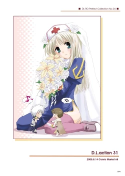 Page 95 of DLDL-RO Perfect Collection No. 04