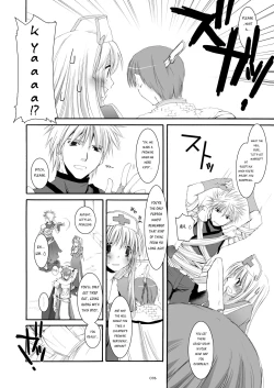 Page 97 of DLDL-RO Perfect Collection No. 04