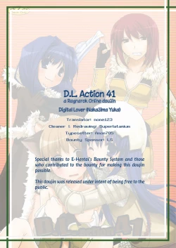 Page 2 of D.L. Action 41