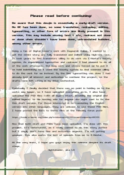 Page 3 of D.L. Action 41