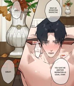 Page 5 of Kyouju no Tokubetsu Jugyou | Professor's Catch-Up Class