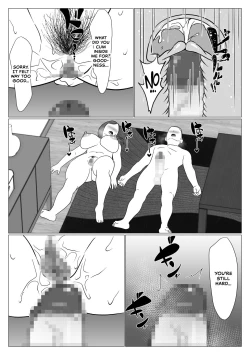 Page 31 of Kaa-chan wa Haishinsha | My Mom Is A Streamer