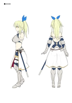 Page 118 of Dungeon's Legion Maou ni Sasagu Official Design Works