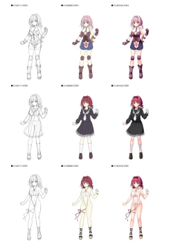 Page 18 of Dungeon's Legion Maou ni Sasagu Official Design Works