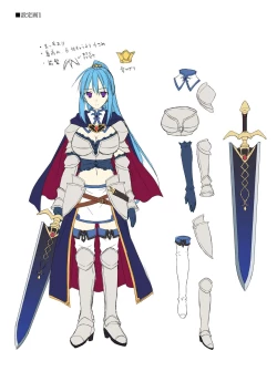 Page 23 of Dungeon's Legion Maou ni Sasagu Official Design Works