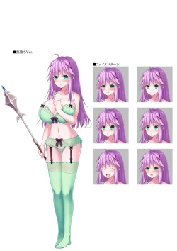 Page 33 of Dungeon's Legion Maou ni Sasagu Official Design Works