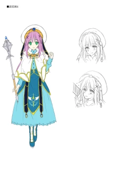 Page 37 of Dungeon's Legion Maou ni Sasagu Official Design Works