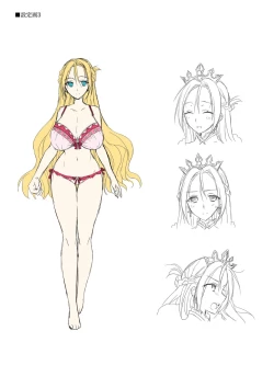 Page 90 of Dungeon's Legion Maou ni Sasagu Official Design Works