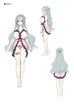 Page 93 of Dungeon's Legion Maou ni Sasagu Official Design Works