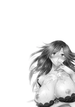 Page 78 of Furin Mitsuren Otonari no Kyounyuu Bijin Tsuma to Michinaranu Koi ni Ochimashita