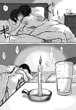 Page 6 of Eremika Nurui R-18 Manga