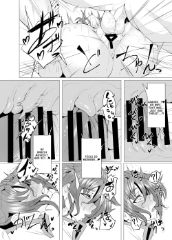Page 15 of Budika mama to Mechakucha H Shitai!! | I Want To Do Lots Of Lewd Things With Mama Boudica!!