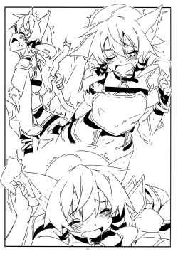 Page 21 of Asuna Kounin de SeFri ni Natta Sinonon Daishouri | A Big Victory for Sinonon After She Becomes Asuna Approved Sex Friend