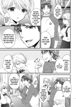 Page 7 of Nearest To Real LOVE “The Great Escape” Al