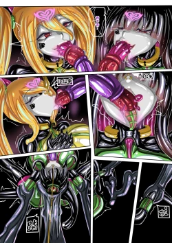 Page 41 of 代行者秘密檔案計劃追不上變化