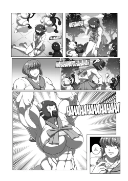 Page 20 of Ultra Muscle Girl