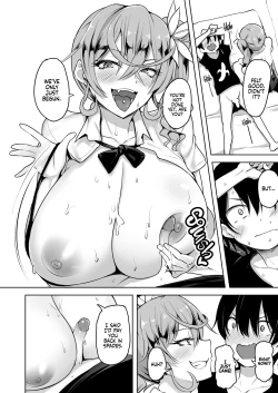Page 15 of I Tried to Help a Cute Gal With a Crane Game, and Now I’m Addicted to Her Titfucks